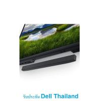ราคา ลำโพง Dell Slim Soundbar รุ่น SB521A (Black) , จัดส่งฟรี , รับประกัน Dell 3Y , Zeneiji Shop (8151533074)