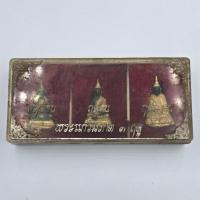 ราคา ชุดกริ่งพระแก้วมรกต 3 ฤดู (ฤดูร้อน ฤดูฝน ฤดูหนาว) งานสมโภชกรุงรัตนโกสินทร์ 200 ปี ปี 2525 (46807548582)