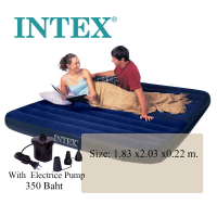ราคา Intex ที่นอนเป่าลมสีฟ้า 6 ฟุต แถม สูบไฟฟ้า 68755/64755 (1270171588)