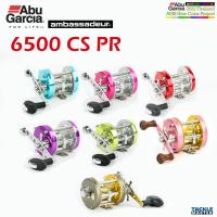 ราคา รอกทรงกลม อาบู การ์เซีย 6500 CS ProRocket / Abu Garcia Ambassadeur 6500 CS ProRocket (27700170785)