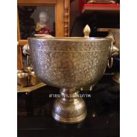 ราคา ชุดขันทองเหลืองหูสิงห์ตอกลายเต็มใบ (6980975045)