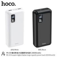 ราคา แบตสำรอง 30000mAh แท้100% Power Bank Hoco J42A มีจอแสดง LED แบตสำรองแท้ แบตสำรองของแท้ แบตเตอรี่สำรอง (12909058456)
