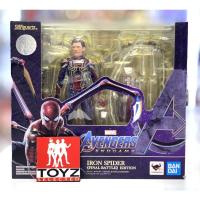 ราคา S.H.Figuarts (SHF) Iron Spider Final Battle Edition จาก Avengers End Game (14036739724)
