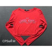 ราคา เสื้อแขนยาวCPS แท้ มือสอง (29882672023)