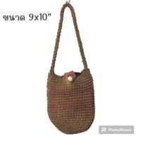 ราคา มือสอง • กระเป๋าถักเชือกป่าน สะพายไหล่ (23057794844)