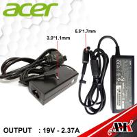 ราคา Acer 19V 2.37A แล็ปท็อปอะแดปเตอร์ ACER (5.5 * 1.7 มม. - 3.0 * 1.1 มม.) สําหรับ Acer Aspire (28644085295)