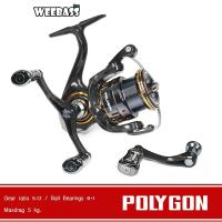 ราคา WEEBASS รอก - รุ่น POLYGON รอกสปินนิ่ง รอกตกปลา รอกสปิน รอกตกหมึก (25253460496)