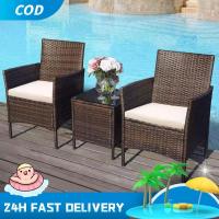 ราคา A Fish(Cod)โซฟารับแขก ชุดโซฟารับแขก โต๊ะหวายเทียมพลาสติก แข็งแรง ทนแดดฝน รองรับน้ำหนักได้เยอะ (23842348816)