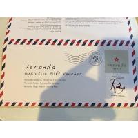 ราคา voucher veranda วีรันดา เชียงใหม่ (3168529123)