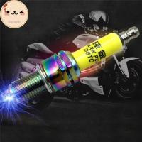ราคา Chee รถจักรยานยนต์ D8TC/A7TC หัวเทียนสําหรับ 150cc 200cc 250cc Pit Dirt Bike ATV Quad Motard EN (48307248824)