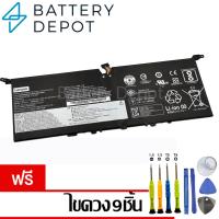 ราคา [ฟรี ไขควง] Lenovo แบตเตอรี่ ของแท้ L17C4PE1 Lenovo Ideapad 730S-13IWL,Yoga S730-13IWL) L17M4PE1,L17S4PE1 Lenovo Battery (23248091938)