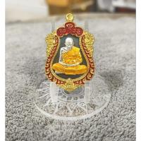 ราคา เสมา 9 รอบ หลวงปู่อิ่ม พระราชมงคลวชิรปัญญา (25742065532)