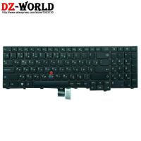 ราคา New RU Russian Keyboard for Lenovo Thinkpad P50S T560 W540 T540P W541 T550 W550S L540 L560 E531 E540 Laptop (19044286281)
