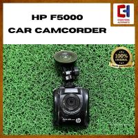 ราคา กล้องวิดีโอรถยนต์ HP F500 จากเยอรมัน [[ใช้แล้ว] (48904689316)