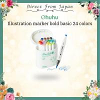 ราคา Ohuhu Illustration Markers 24 Color Set Premium Brush Bold Alcohol Markers Professional Honolulu Plus with Blender Pen (43657257715)