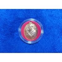 ราคา ( BK-539) เหรียญ ในหลวงทรงกล้อง ปี พ.ศ. 2549 (43052412073)