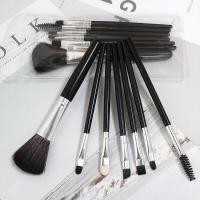 ราคา C1114 7 ชิ้น MAKE UP BRUSH SET (52154741468)
