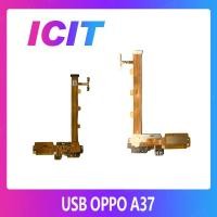ราคา OPPO A37/A37f อะไหล่สายแพรตูดชาร์จ แพรก้นชาร์จ Charging Connector Port Flex Cable（ได้1ชิ้นค่ะ) ICIT 2020 (3315193693)