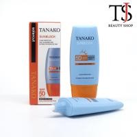 ราคา TANAKO Sunblock Cream SPF50 PA+++ ครีมกันแดด เนื้อบางเบา ป้องกันผิวจากแสงแดด no.0510 (40811119214)