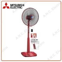 ราคา [ส่งฟรี Kerry] Mitsubishi พัดลมตั้งพื้น 16" (LV16S-RY) แบบรีโมทคอนโทรล รุ่น Slim Design (7110382583)