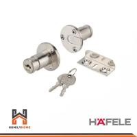 ราคา HAFELE กุญแจล็อคบานขอบ SYMO3000 รุ่น 482.01.125 (แพ็ค 1 ชุด) สีนิกเกิล กุญแจล็อค (28877839998)
