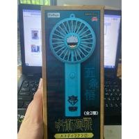 ราคา FuRYU Jujutsukaisen Satoru Gojo Handy Fan มหาเวทย์ผนึกมาร พัดลมมือถือ โกโจ ซาโตรุ ของเเท้ JP มือ1 (22285700098)