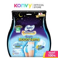 ราคา Sofy ผ้าอนามัยแบบกางเกง Night Pants Cool Size XL [2pcs]. (20351740675)
