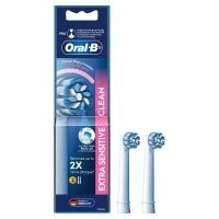 ราคา Oral-B pro gum care หัวแปรงไฟฟ้าแบบรีฟิล extra sensitive clean (29122683429)