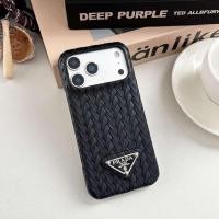 ราคา เคสหนังสานใหม่สุดหรูสําหรับ ไอโฟน (43077329713)