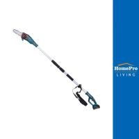 ราคา SUMO เครื่องตัดแต่งกิ่งไม้ไร้สาย (พร้อมแบตเตอรี่) 20 โวลต์ รุ่น CPC777-3