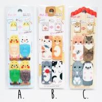 ราคา Piri-it post-it แบบฉีกได้ ลายสัตว์เลี้ยง (266007319)