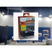 ราคา หลอดไฟหน้า LED Philips Ultinon Rally 3590 (26942300300)