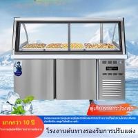 ราคา ตู้แช่แข็งเชิงพาณิชย์สำหรับอาหารแช่แข็ง ผักตุ๋น ไม้เสียบ อาหารเย็น ตู้เก็บรักษาความสด batemi (41727958575)