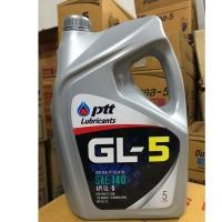 ราคา น้ำมันเกียร์,น้ำมันเฟืองท้ายPTT GL5 SAE 90,140 ขนาด 5 L (1959564361)