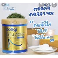 ราคา Amado Colligi Collagen ขนาด200,000 กรัม (กระป๋องใหญ่) (10404066769)