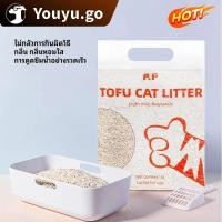 ราคา P&P Cat litter ทรายแมวผสม ทรายแมวผสม ทรายเต้าหู้ เบนโทไนต์ มีหลายกลิ่น (28768143609)