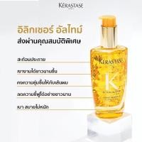 ราคา พร้อมส่ง-KERASTASE Elixir Ultime Original Versatile Beautifying Oil 100 ml ฉลากไทย (16749966793)