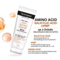 ราคา นูโทรจีนา โฟมล้างหน้า 175g Neutrogena Deep Clean Acne Foaming Cleanser (23688207666)