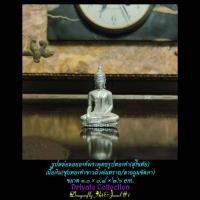 ราคา พระรูปหล่อลอยองค์พระพุทธรูปทองคำ(สุโขทัย)เนื้อเงิน (19840786575)