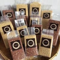 ราคา ข้าวกล้องหอมมะลิแดง-ข้าวกล้องหอมมะลิ (6978673577)