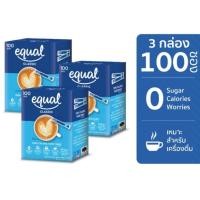 ราคา Exp 20/07/27 set 3 กล่อง อิควล คลาสสิค วัตถุให้ความหวานแทนน้ำตาล 100 ซอง Equal Classic 100 Sticks (43472500498)