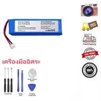 ราคา JBl Charge 2 2+ 6000mAh แบตเตอรี่ GSP1029102R JBL Charge 2 2+ (57752314634)