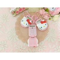 ราคา เครื่องคิดเลขพกพาพวงกุญแจคิตตี้สีชมพู (26303569567)