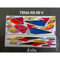 ราคา สติ๊กเกอร์ TENA-RS-ใหม่ สีน้ำเงิน ปี 1999 (4020962669)