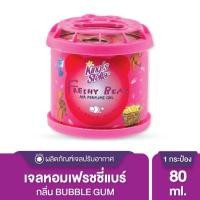ราคา KingsStellaน้ำหอมหมีซิ่ง (42074310667)