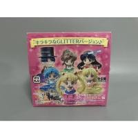 ราคา เซเลอร์มูนปุจิ Sailor Moon Petit Chara Glitter (14053066388)