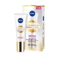 ราคา ใหม่/พร้อมส่งนีเวีย ลูมินัส 630 NIVEA LUMINOUS 630 สปอตเคลียร์ ดีพ สปอต ทรีทเม้นท์ 10 มล. (11520652600)