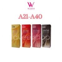 ราคา (A21-A40)Berina Hair Color Cream สีย้อมผมเบอริน่า สีเบอริน่า (4835001121)