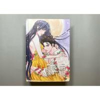 ราคา นิยาย NC18+ BURNED GRAY คุณคมเจ้าขา (ปกแข็ง) - Lta luktarn นิยายมือสอง (47101224706)