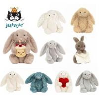 ราคา UK Jellycat ของแท้ของขวัญวันเกิดของเล่นตุ๊กตา ตุ๊กตาสบาย ของขวัญวันเกิด กระต่ายกระต่าย (26788599965)